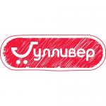 Гулливер