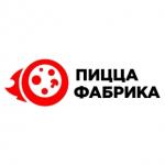 ПиццаФабрика